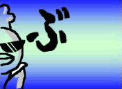 aa-b-momo.gif